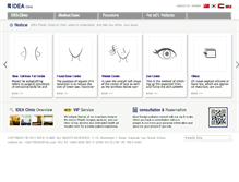 Tablet Screenshot of en.idea-clinic.com